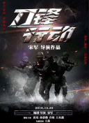 香蕉視頻瀏覽器TV