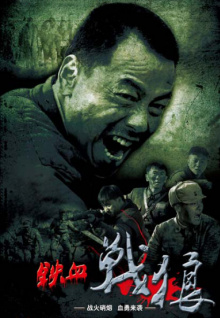 香蕉視頻官網(wǎng)綠軟
