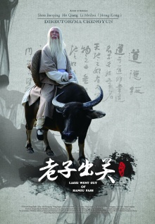 香蕉視頻官網(wǎng)綠軟