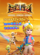 香蕉視頻好吃又好玩在線(xiàn)觀(guān)看