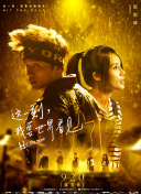 www.香蕉在線(xiàn)視頻觀(guān)看免費