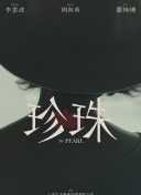 香蕉視頻免次數安卓版