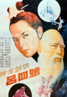 91在線(xiàn)香蕉視頻在線(xiàn)