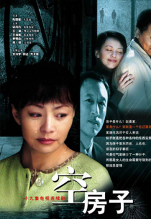 真人免費直播視頻在線(xiàn)軟件