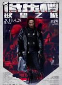 香蕉視頻在線(xiàn)下冊