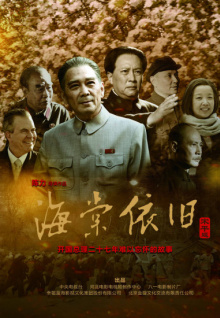 香蕉視頻,黃色app