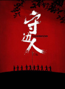香蕉視頻,黃色app