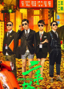 美女福利app直播觀(guān)看不卡