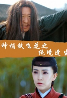 秀藝直播appAPP全集