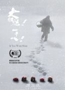 艾米美女直播app網(wǎng)站最新版
