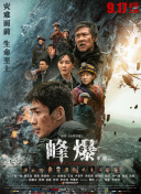 有哪些美女直播的app直播TV