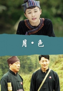 香蕉視頻在線(xiàn)觀(guān)看視頻網(wǎng)站免費