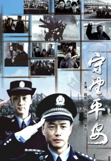 香蕉美女私密視頻tv
