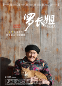 直播app軟件美女APP在線(xiàn)