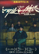 直播app軟件美女APP在線(xiàn)