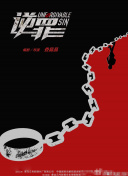 91香蕉視頻.tv網(wǎng)站免費