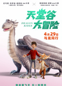 大秀直播平臺app直播視頻