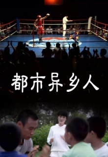 大秀直播平臺app直播視頻
