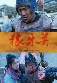 911香蕉視頻在線(xiàn)觀(guān)看視頻網(wǎng)站