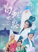 香蕉視頻蘋(píng)果app無(wú)限觀(guān)看
