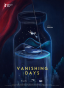 香蕉視頻ios官網(wǎng)二維碼