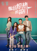 香蕉視頻登錄app