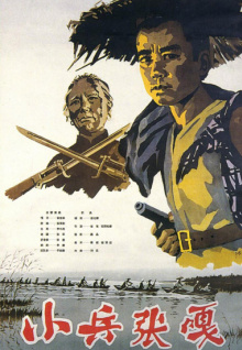 黃色成人香蕉視頻軟件