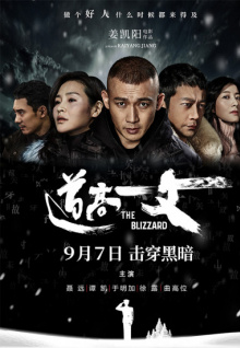 香蕉視頻應用APP