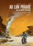 香蕉視頻aqq有下載鏈接