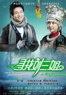 香蕉視頻app次數