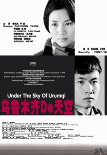 貓咪香蕉視頻 下載