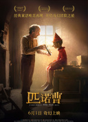 貓咪香蕉視頻 下載
