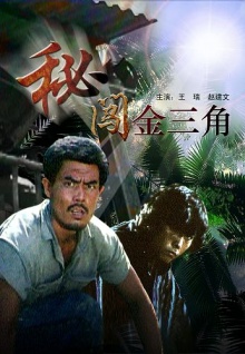 貓咪香蕉視頻 下載