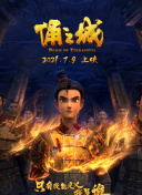 白兔美女直播app視頻TV