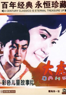 香蕉視頻 91觀(guān)看免費