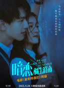 美女直播作愛(ài)視頻國產(chǎn)軟件