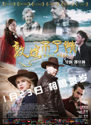 香蕉君視頻完整版APP