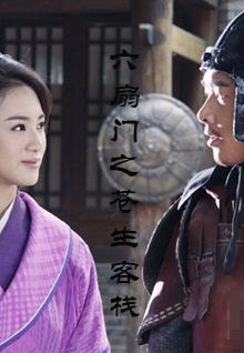 大香蕉 在線(xiàn)視頻TV