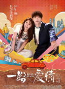 吊毛香蕉視頻