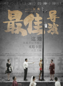 香蕉tv在線(xiàn)視頻app