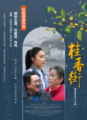香蕉tv在線(xiàn)視頻app