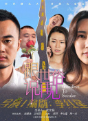 香蕉視頻app官網(wǎng)下載綠軟