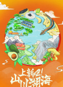 性感美女視頻app最新版APP