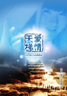 浪花美女直播app污污高清