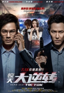 有什么美女直播app直播視頻