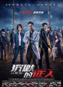 要看香蕉視頻TV
