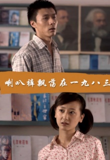 香蕉視頻aaq
