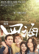 下香蕉視頻網(wǎng)站免費