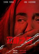 下香蕉視頻網(wǎng)站免費