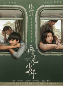 大秀直播軟件有哪些app國產(chǎn)TV